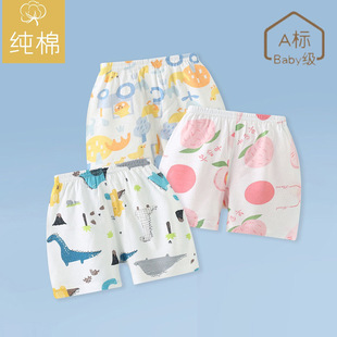 �냺��ͯ��ѝ�ļ����챡�����ͯ�⴩˯ѝ����Ůͯ�Ҿ�ѝ���_�d