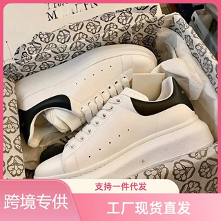 高版本麦昆小白鞋莆田鞋男女同款情侣运动鞋内增高百搭款休闲百搭