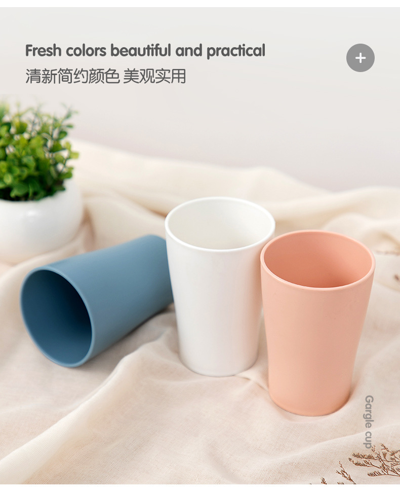 漱口杯四件套_07
