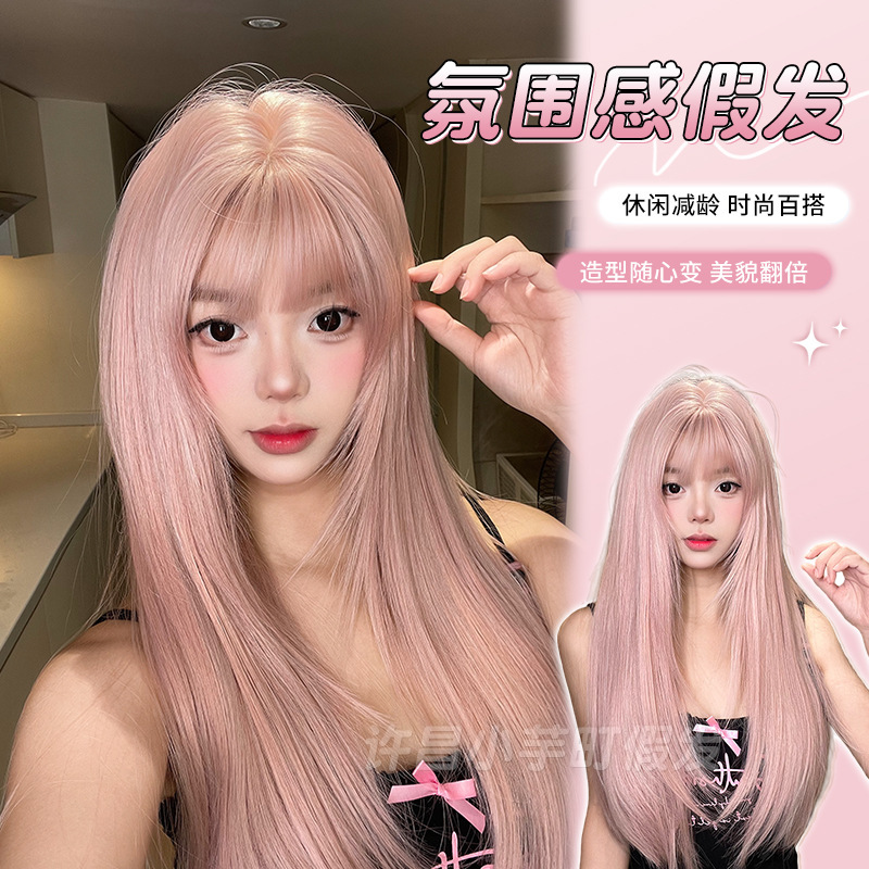 Xiaoyudang Wig Female Daily Popular Long Straight Hair Lolita Summer New Realistic Full Bangs Jk Full Headgear