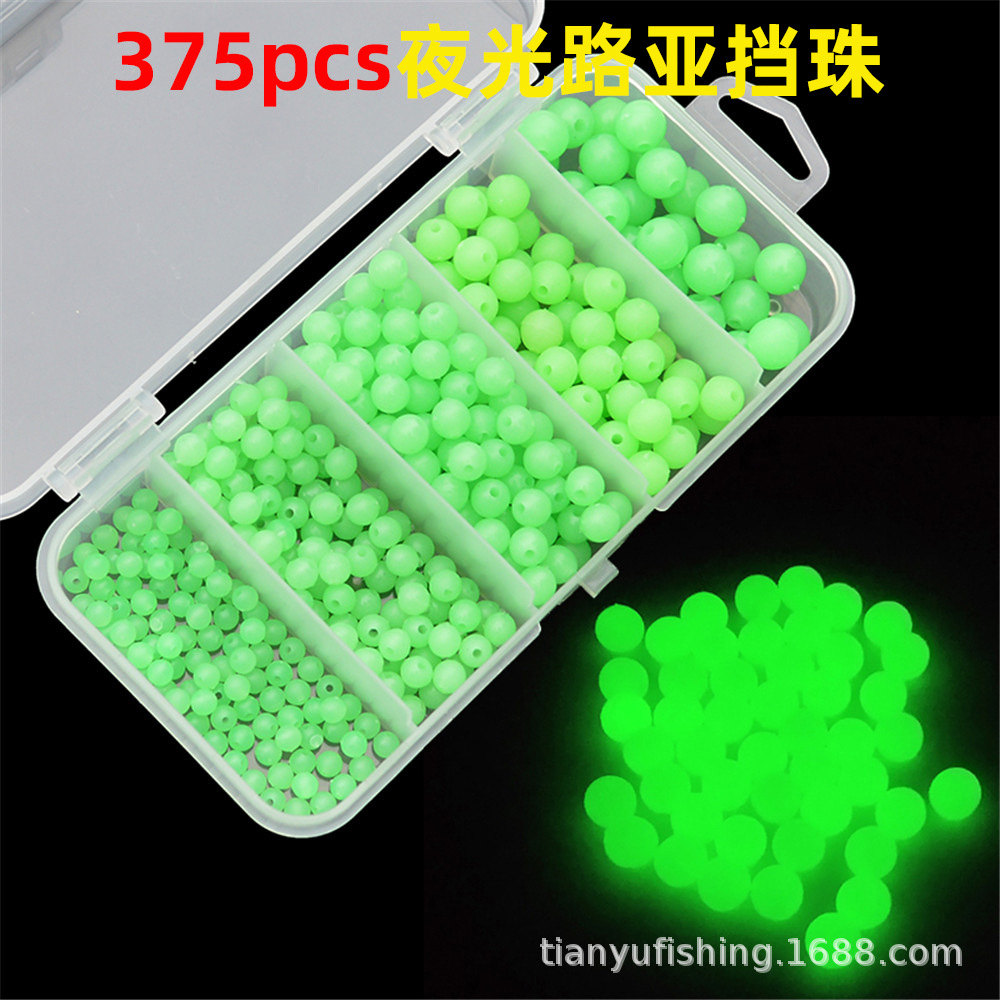 Luminous beads 375PCs boxed 4-8mm green round soft plastic fish beads anti-collision bean fishing gear accessories