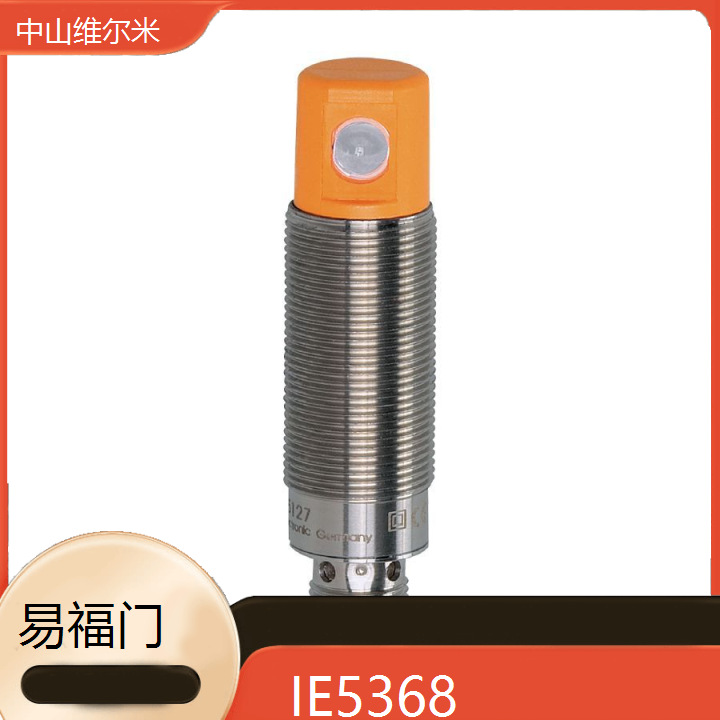 德国IFM易福门 IE5368 接近开关压力 流量传感器