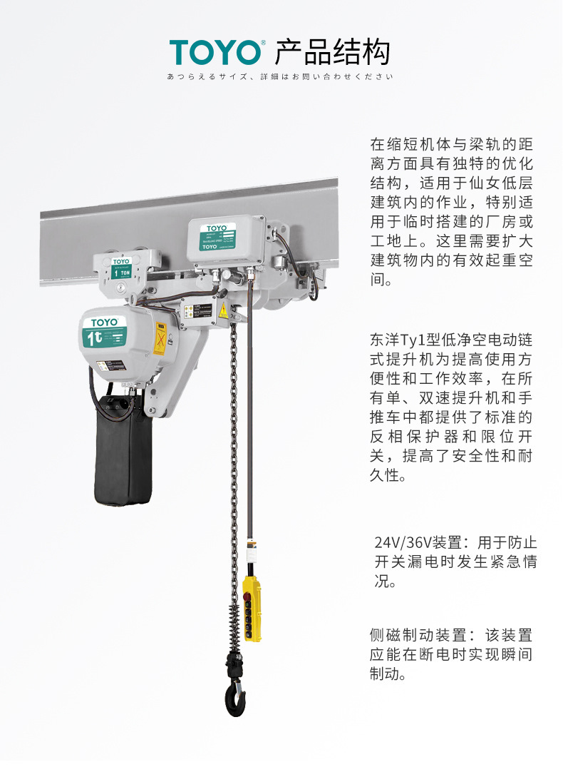 详情图_2.jpg