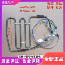 �m�ñ���BCD-528WMSAD03A������� ��˪�ӟ��� �l��� �z