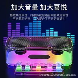 蓝牙音箱;回音壁音箱;插卡音箱