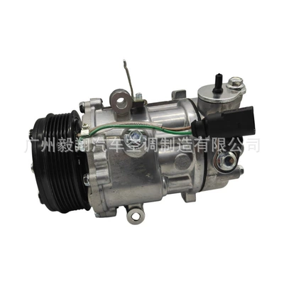 Shiyong – SD6V12 VW/Costa/New Soyutma sisteminin digər hissələri