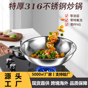 潮州市潮安区沙溪镇菲林乐不锈钢制品厂