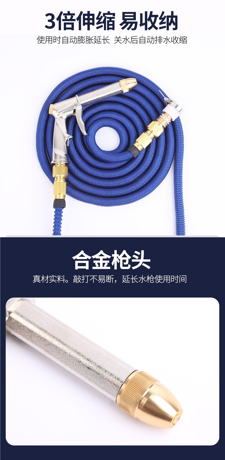 High-Pressure Car Wash Water Gun Household Telescopic Water Pipe Hose Tap Water Grab Set Flower Watering Artifact Nozzle Foam Tool