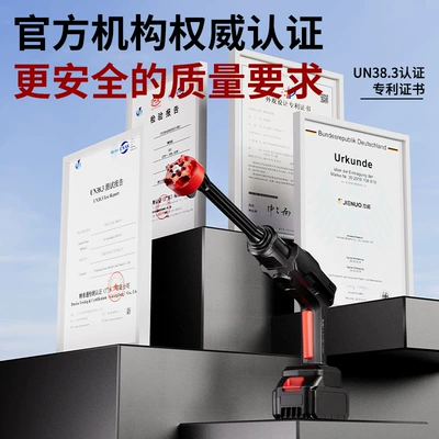 Booster Cleaning Gun, High pressure car wash water gun