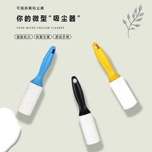 ֱ���LͲճë����˺ʽ��Q��ճ�m�����ʽ�·����Ì����ëˢ