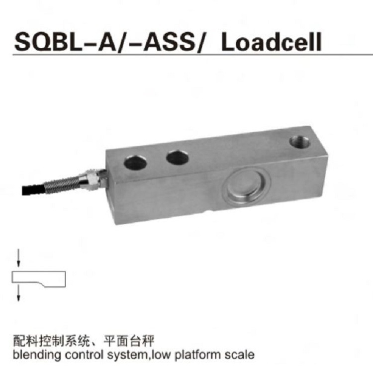 柯力SQBL-A1t 2t高精度悬臂梁称重传感器地磅电子秤传感器