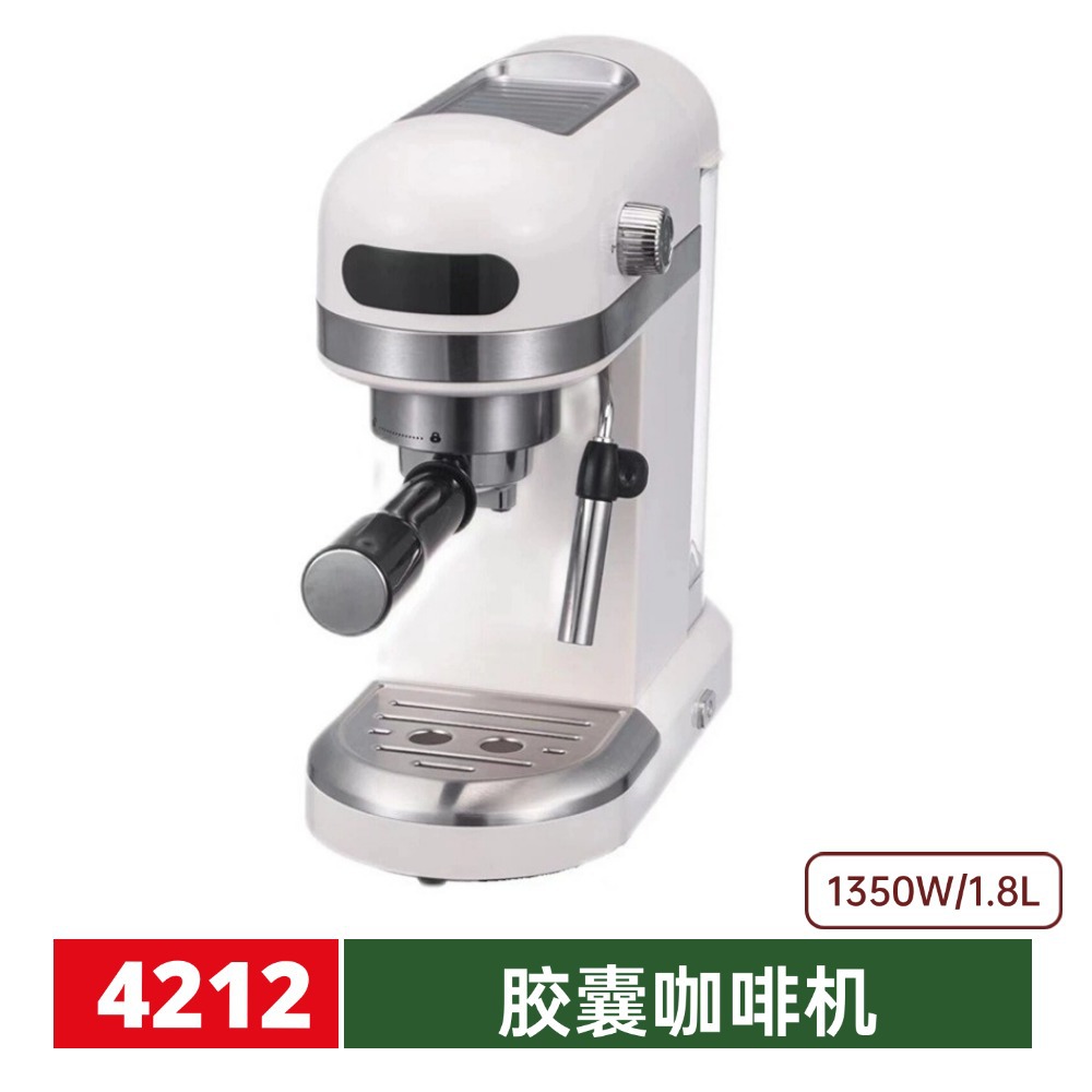 20bar bomba electromagnética botón táctil máquina de café italiano Microsoft tanque de agua 1350W italiano máquina de café de presión concentrada