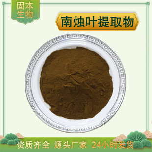 �ϠT�~��ȡ��ˮ���ϠT�~�۞��/����~/�ϠT֦�~��ȡ����]