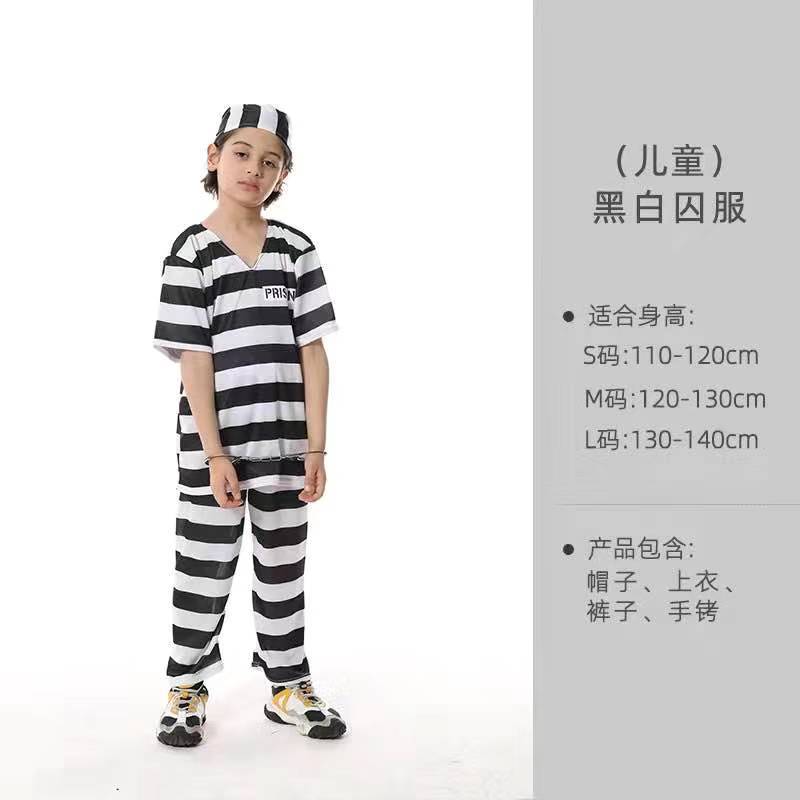 微信图片_20220704195621