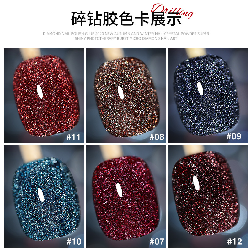 Pegamento de diamante disco popular transfronterizo 2025 nuevo pegamento de esmalte de uñas reflectante flash fabricante de pegamento de fototerapia para dedos al por mayor