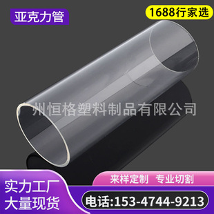 ������͸���ܼ���Ͱ���䱭�ܵ����͹�U�͹ܲ��y�ܰ˽ǹ܃��X