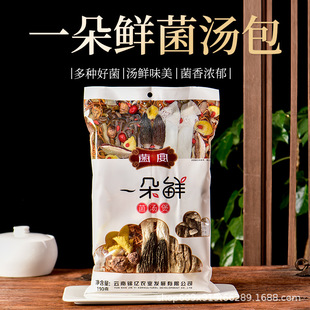 �߲�һ���r��110g��������خaʳ�þ���偹������I�B�Ҝ���������