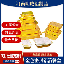 ��ɫ�ܷ�һ�������u��������X���ͺП����͸ߜ؎��w�L�����a����