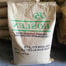 TPU S-185AL̨������ S-190AL �����wTPU S-195AL�۰��������w��