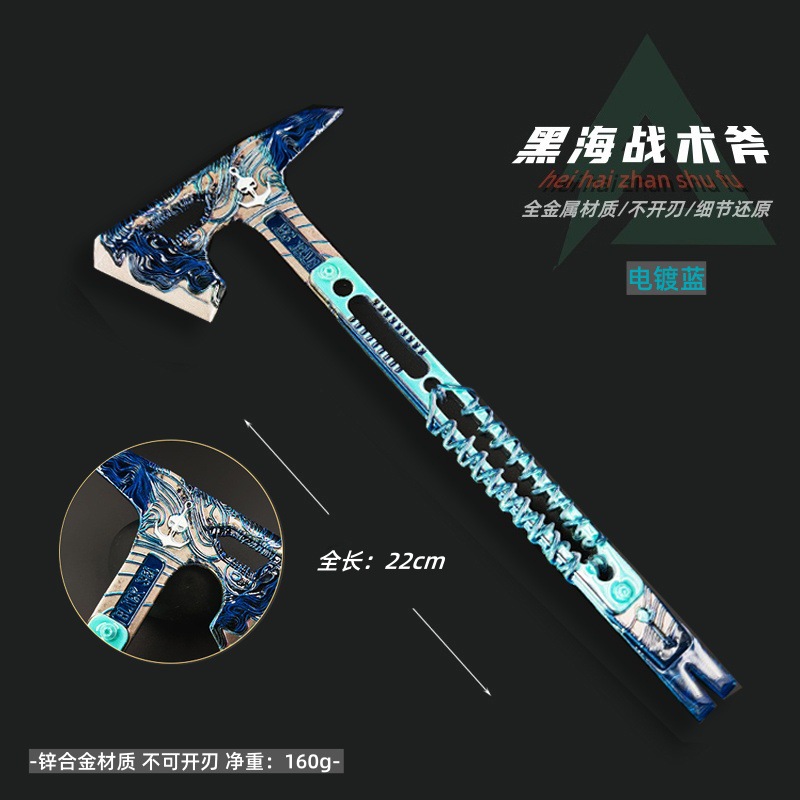 Operation Delta Surrounding Melee Weapons Black Sea Tactical Axe Alloy Toys Metal Model Ornaments