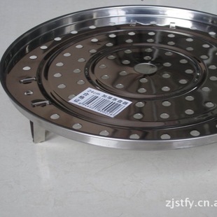 �������P�偉|����|����|22CM���żӺ�������P��