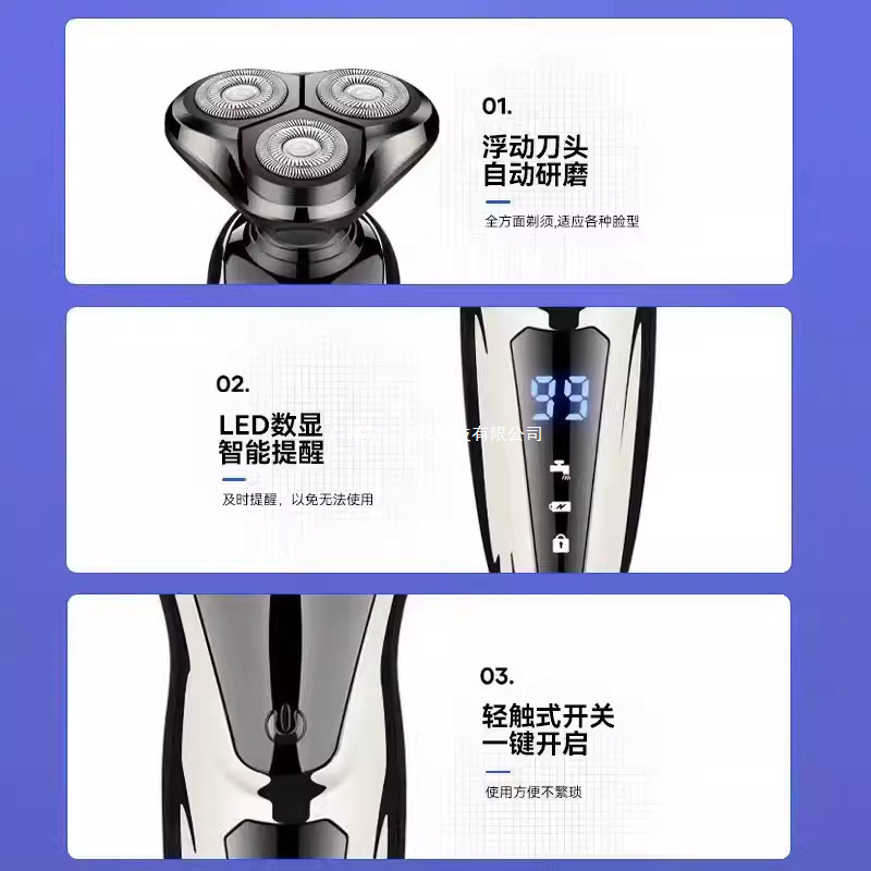 新しいスマート電気シェーバーデジタルディスプレイ充電式メンズシェーバー 3 ヘッド全身洗える|undefined