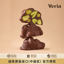 Veria�ϰݟo�����_�Ĺ�ţ���ɿ����Y���M�ڸ߶���ʳ���˹��Y��