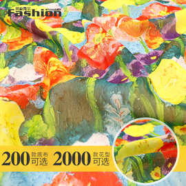 XR77-8454雪纺花朵韩式油画彩色印花布 春夏女装衬衫裙子热卖面料