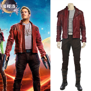 Oriental Shadow Man Guardians of the Galaxy 2cos Star Jue Short Jacket Superhero Full cosplay Costume