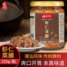 ζrʲ˸}˺̲uخaʳƿb