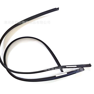 Suitable for 01-07 Sequoia Roof Trim 75551-0C030 75552-0C030