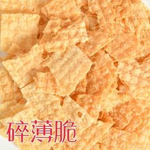 ɽ|ӱ˾F鱡Ƥ4~FƤ