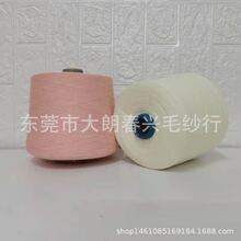 ���޼������β��32S/2 20S/2 40S/2 30����-50����F؛����r��