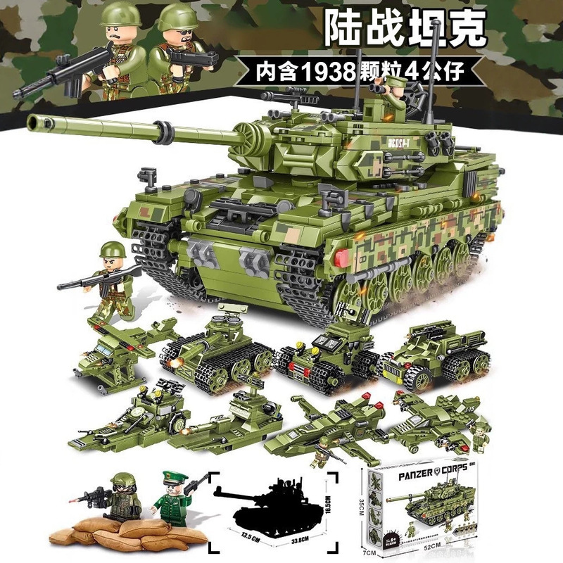 2026 New Model 99A Tank Building Blocks Puzzle High-Difficulty Assembly Toy for Boys Armored Vehicle Children's New Year Gift 2026 New Model 99A Tank Building Blocks Puzzle High-Difficulty Assembly Toy for Boys Armored Vehicle Children's New Year Gift