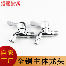 ���l4�ּӺ�ȫ�~���w���_ˮ���^ �ϰѳ؆���ϴ�Cˮ���^���_ˮ��