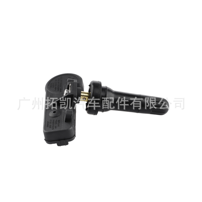 56029481AB Aplicable Jeep Guide Free Guest Wrangler TPMS Neumáticos Presión Sensación de presión de neumáticos