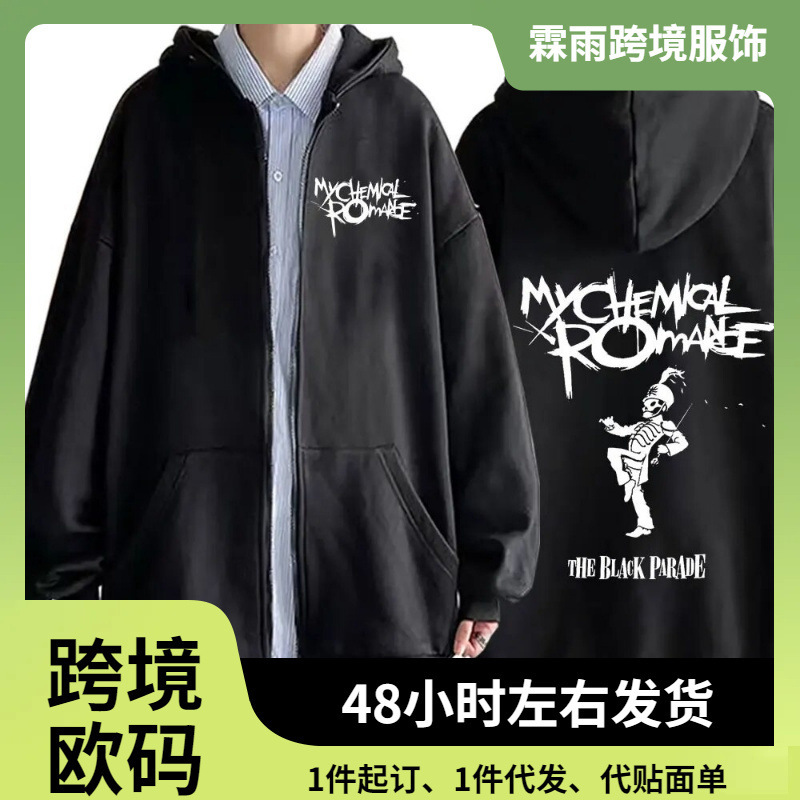 My Chemical Romance Mcr Dead Zipper Hoodie Men Women Casual Loose Fashion Zipper Sweatshirts Men