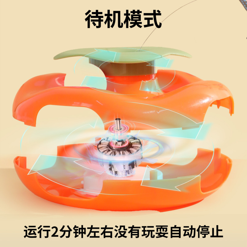 猫玩具自嗨解闷神器猫咪游乐盘逗猫棒羽毛 电动旋蝶逗猫玩具|undefined