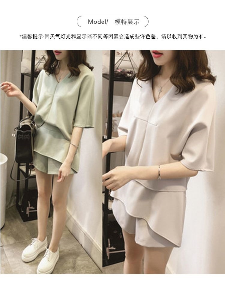 Bộ quần short nữ mùa hè rộng thùng thình 2 món (áo + quần short) phong cách thoải mái — 715 # Đậu xanh (áo+quần short) chi tiết 4