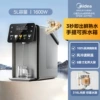 [5L large capacity, boiled water can be heated immediately without waiting]