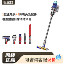 戴森（DYSON）V12 Detect SlimFluffy（22款）无绳手持吸尘器激光