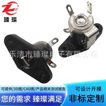 �Դ���� DC018T���� 3.5*1.3��ҕ�ldcĸ�� DC�Դ����DC-018DC