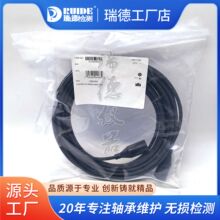VIBXPERT II VIB 5.310��yʽ��ƽ��xVIB 5.339���������L��8m