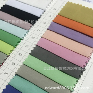 ȫ�ޏ������I�F؛40*40+40����zƽ�y����ˮϴ����ӡ��ĥë���겼