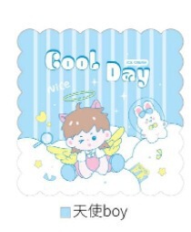 漫画アイスパッド夏かわいいオフィス冷却クッションゲル冷却新しいアイスパッド学生おならクッション夏クール 2 メートル|undefined