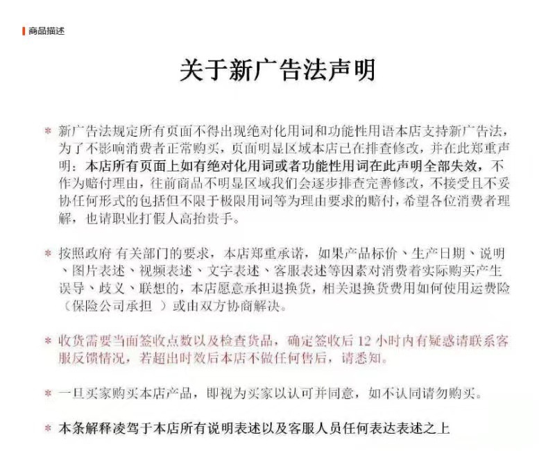 微信图片_20220111172938