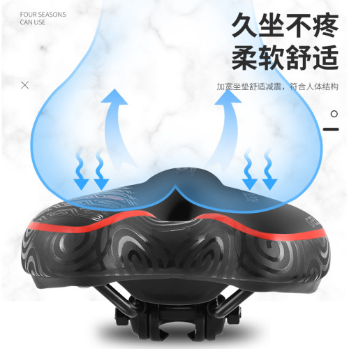 Bicycle Silicone Seat Mountain Bike Cushion Super Soft Saddle Comfortable Seat Cushion Saddle Cover Saddle Bicycle Accessories