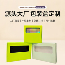 ��ѝ�m�Ӱ��b�ж��Ʋ�ɫӡˢlogo���b�׿����ۯB�ʺм����Ӄ��º�