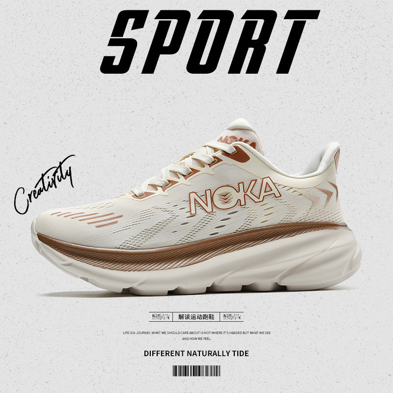 New trendy thick-soled men's sports shoes, high-elastic running shoes, men's shoes, breathable fly-knit shoes, travel shoes, Sneakers