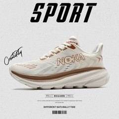 New trendy thick-soled men's sports shoes, high-elastic running shoes, men's shoes, breathable fly-knit shoes, travel shoes, Sneakers